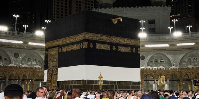 2026 hac kuraları tamamlandı: Sonuçlar e-Devlet’te erişime açılacak