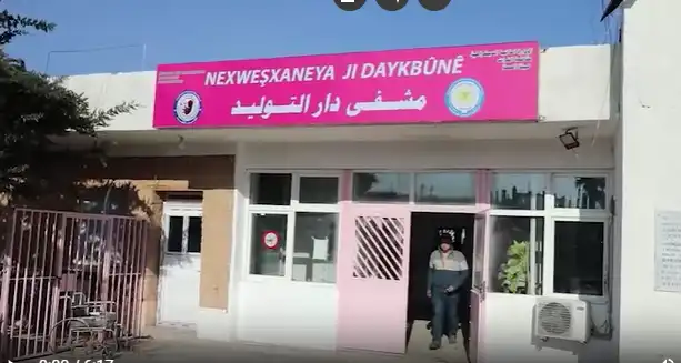 Kobanê kuşatması: Miştenûr Hastanesi hizmet veremez hale geliyor